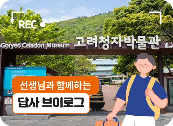 이달의 비바샘 추천